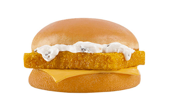 menu-image